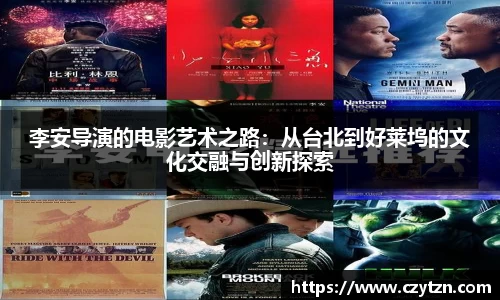 球速体育平台登录入口