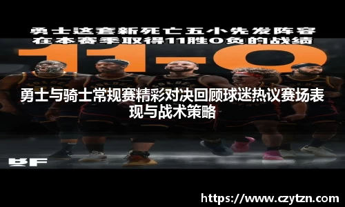 球速体育平台登录入口